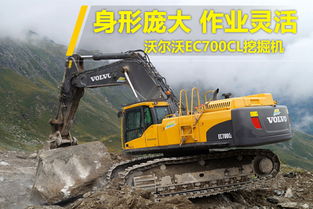 工程機(jī)械 創(chuàng)新、品牌與未來(lái)趨勢(shì)