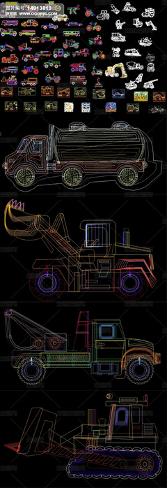 汽車(chē)與工程機(jī)械CAD圖紙合集 驅(qū)動(dòng)設(shè)計(jì)與創(chuàng)新的核心技術(shù)資源