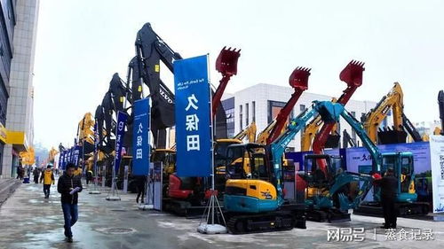 重慶首屆工程機(jī)械產(chǎn)品博覽會(huì)盛大開(kāi)幕，助力行業(yè)創(chuàng)新與區(qū)域發(fā)展