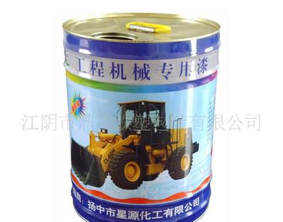 【18.5L金屬桶(圖)】價格_廠家_圖片