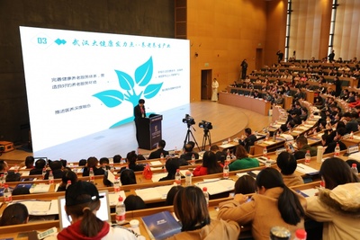 2019華創會成果豐碩 5個項目落戶江夏，教育投資助力區域崛起