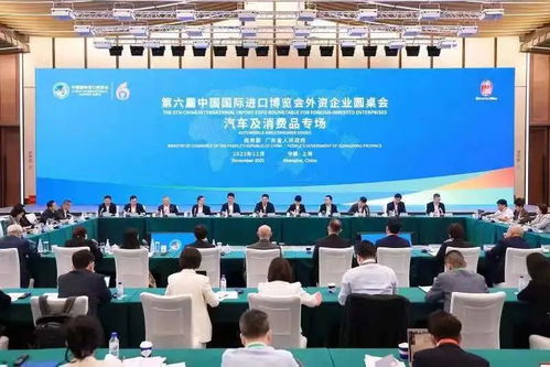商務部副部長盛秋平在上海召開外資企業圓桌會，聚焦教育業投資新機遇